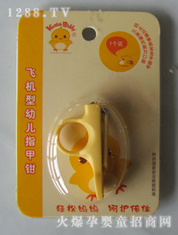 �w�C��youeָ���Q