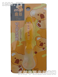 ϲ��youe��ȫ����