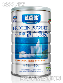 ���𽡃�ͯ�͵����|��