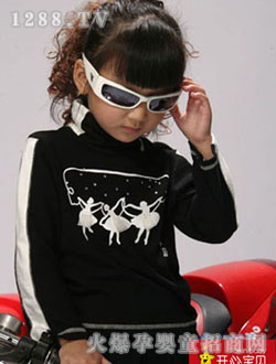 �_(k��i)�Č�ؐͯ�b2051