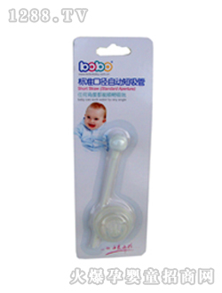 ������yinge�Ԅ�����