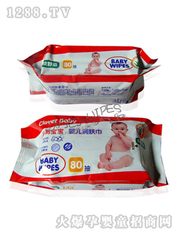 �栖��yinge����tɫ���b