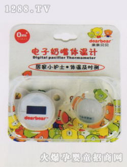 �H�Hؐؐ��������w��Ӌ(j��)