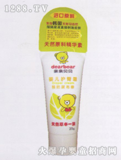 ��Ȼ�ݱ�yinge�o(h��)��˪35g