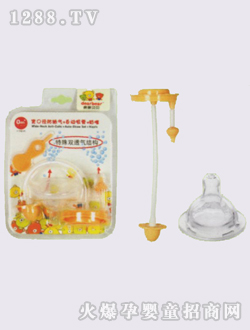 ���ڏ���Û��+�Ԅ�(d��ng)����+����