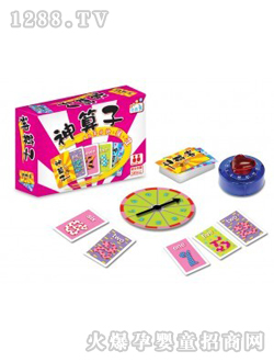 ������?j��)�ͯ��? title=