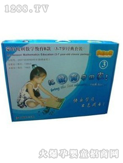 ��ͯ���������̾�B��