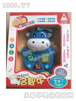 ��ؐ������������ͯ���