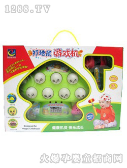 ��ͯ������Α�C