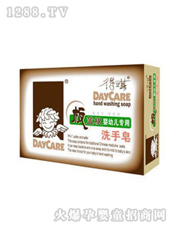 ����yingye���{(l��n)��ϴ����DQ5001