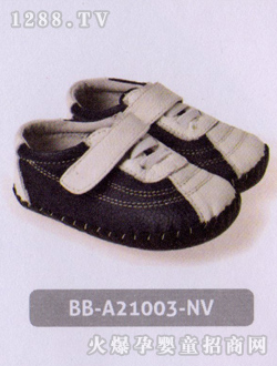 С�{��ͯЬBBA21003NV