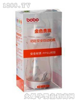 ��(l��)���������Ԅ�(d��ng)��ƿBP346