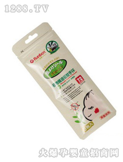 ����A0157����֭h(hu��n)3�l�b