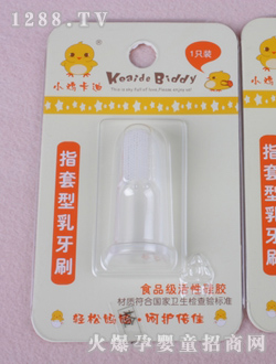 С�u����ָ����yinge��ˢ