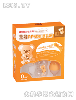 ϲ��PP����������