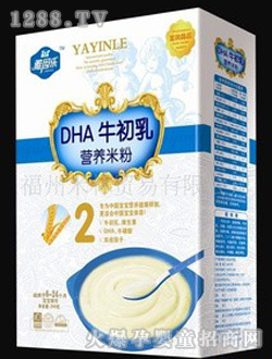 ����DHAţ����I�B(y��ng)�׷�(2��)