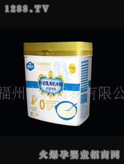 �����o�cţ�����ЙC�׷�(0��)