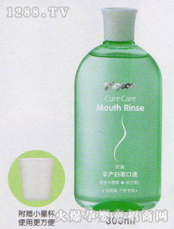 ؐ�H�Юa(ch��n)�D����Һ