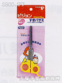 ؐ�H�򱡼���