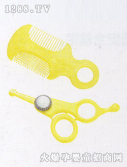 ؐ�Hyinge���l(f��)�M