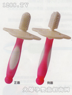 ؐ�HӖ����ˢ