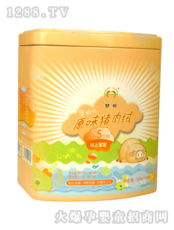 ����ԭζ�i��q