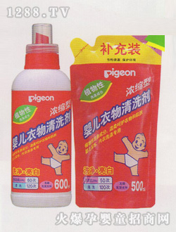 ؐ�Hyinge������ϴ��