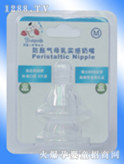 ��Û��ĸ�錍�������(bi��o)�ڴ�A�ף�L��