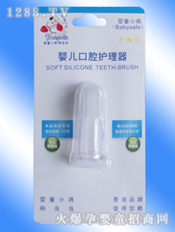 ��ͯС��yinge��ǻ�o����