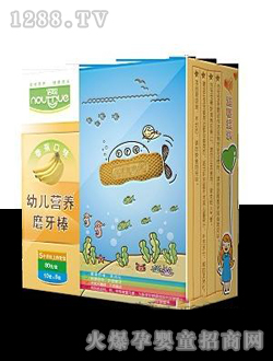 �Z�I�B(y��ng)��㽶��ζ