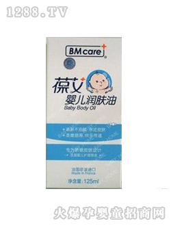 �ᰬyinge���w��