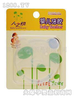 ��(��i)�������^��yinge���z