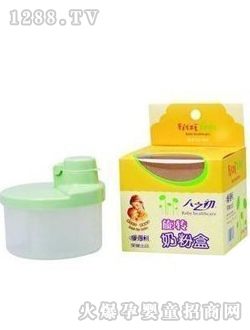 ��(��i)�������D(zhu��n)�̷ۺ�TFY-8413