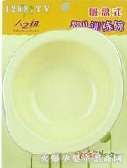 ��(��i)����yingeӖ(x��n)����TFY-8415