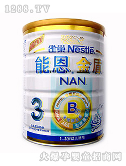 ȸ���ܶ����3��yinge�䷽�̷�