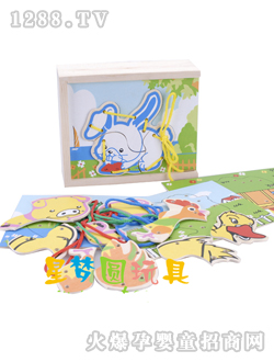 �ǉ�(m��ng)�A��(d��ng)�ﴩ��