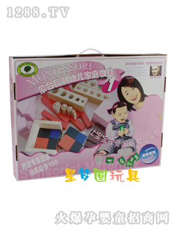 �ǉ�A���_����youe�й����b