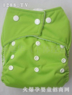 陽光寶寶淺綠色保yinge尿褲