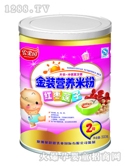 ���b�r(n��ng)���@500g�t��ɏ���׷�