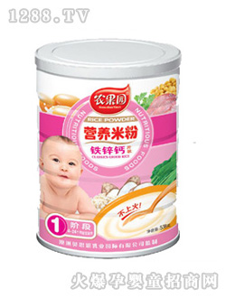 �r(n��ng)���@508g�F�\�}�׷�