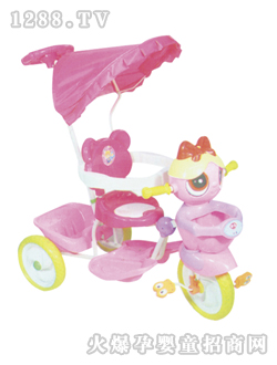 ������ͯ��݆܇801-1