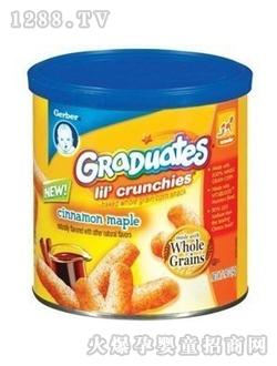 �Ό�yinge��ָ��ܽ���~���