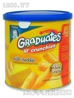 �Ό�yinge��ָ֥ʿ���������ܽ�l