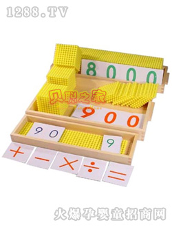 ؐ�y���Α�̾�