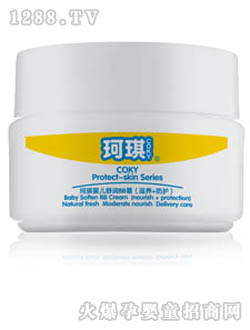 ����yinge�杙(r��n)BB˪