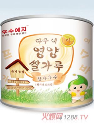 �n��(gu��)��(y��u)��yingye�c��(y��u)�����׷�