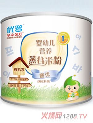 �n����(y��u)��yingye�Ń�(y��u)�����׷�