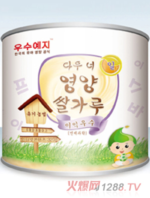 �n����(y��u)��yingye�惞(y��u)�����׷�