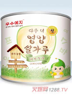 �n����(y��u)��yingye�ǃ�(y��u)�����׷�