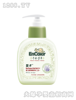 ���yinge޹�²�ϴ�����һ